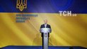 Порошенко назвал "единую достойную работу" для себя после завершения президентства