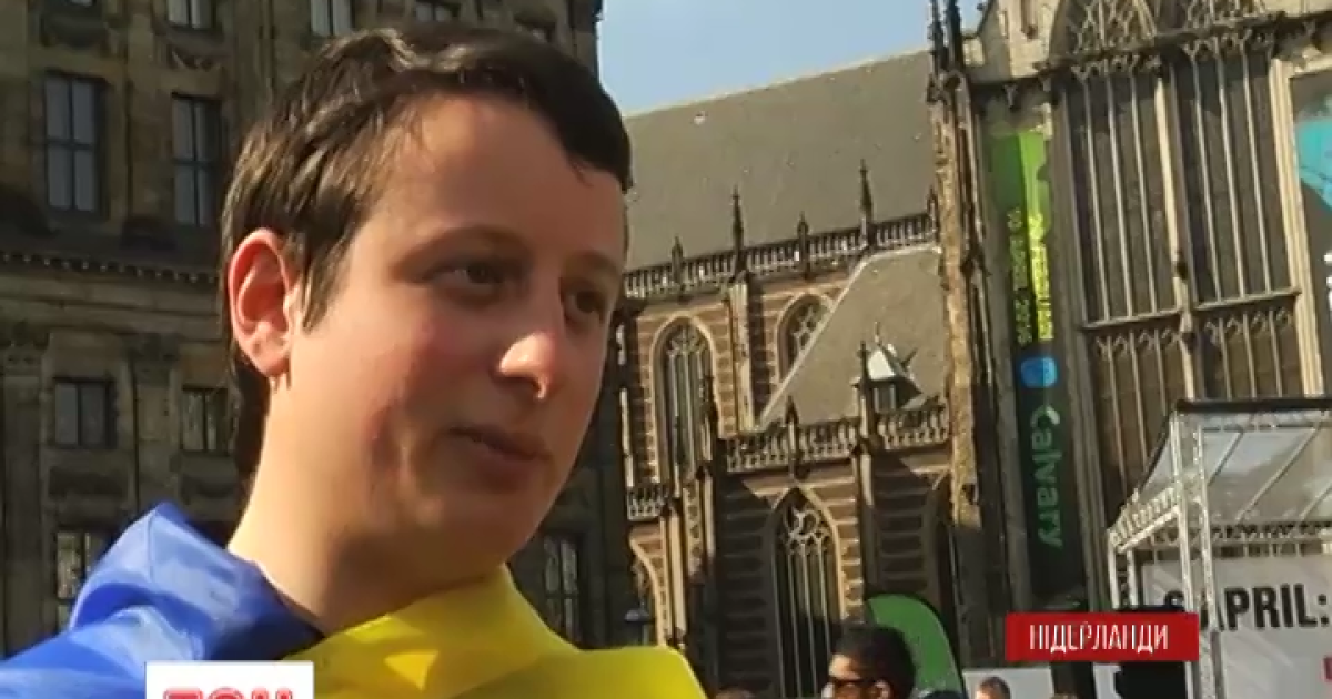 Ради ассоциации Украины с ЕС в Нидерландах устроили 65-километровый велопробег