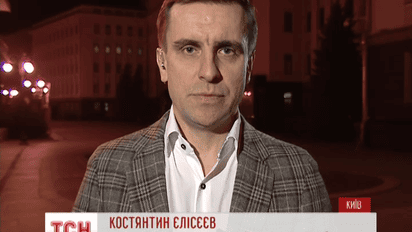 Константин Елисеев рассказал о визите Порошенко в США