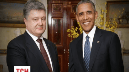 С чем президент Порошенко возвращается из США