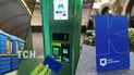 колапс з оплатою проїзду у Києві