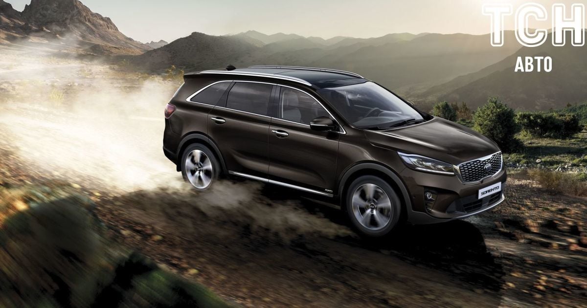 В Украине озвучили цены на новый Kia Sorento