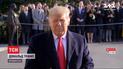"Катастрофічна помилка" - так Трамп назвав другу спробу усунути його від влади
