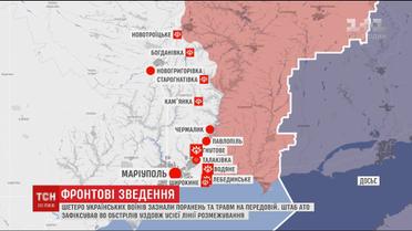 Боевики обстреляли украинские позиции с школы оккупированного Кировска