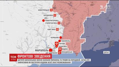 Боевики обстреляли украинские позиции с школы оккупированного Кировска