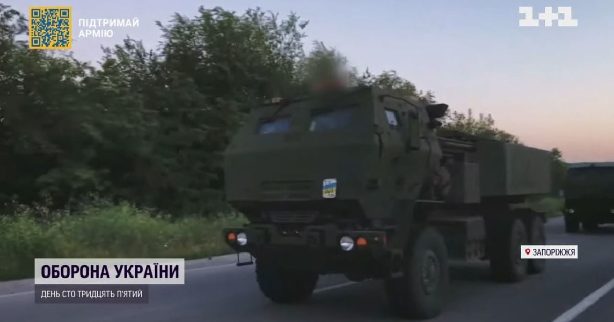 Видовище варто того, щоб його бачити: піхотинці на Запоріжжі розповіли, як їм просуватись допомагають HIMARS