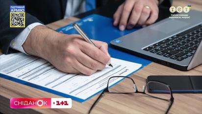 Чи законно, якщо вас звільнили з роботи та не виплатили заробітну платню