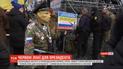 Тысячи людей в столице требуют от Зеленского не идти на компромисс с Путиным