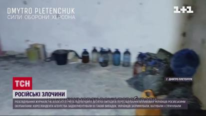 Под прицелом и пыткой россиян – 61 влиятельный украинец