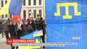 В Берлине украинцы устроили флешмоб в поддержку Крыма и политзаключенных
