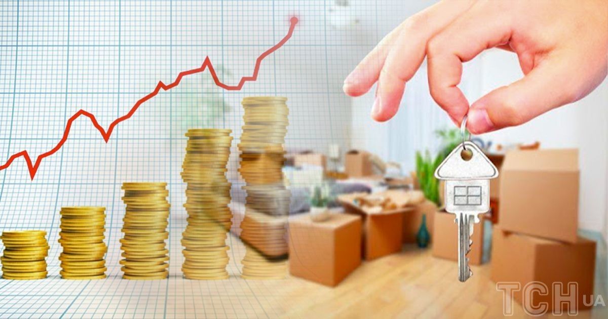 Вартість квартир у великих містах України: де дешевше купити