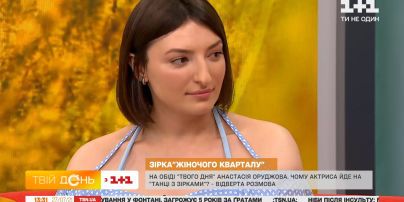 Зачем актриса Анастасия Оруджова идет на "Танцы со звездами" – откровенный разговор