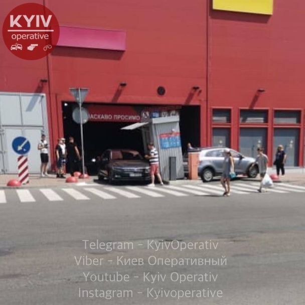  / © Київ Оперативний