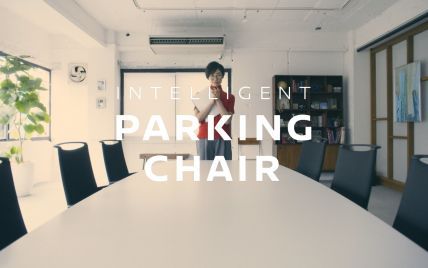 Nissan научил стулья "парковаться" по хлопку ладоней (Видео)