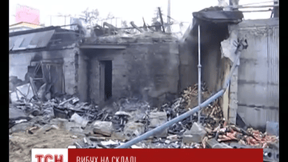 Унаслідок вибуху на київському складі загинуло двоє людей