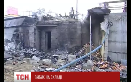 В Киеве взорвался склад: погибли двое людей
