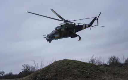Україна отримає гелікоптери Мі-24 від Північної Македонії