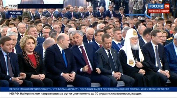 Фото: сундуков с видео