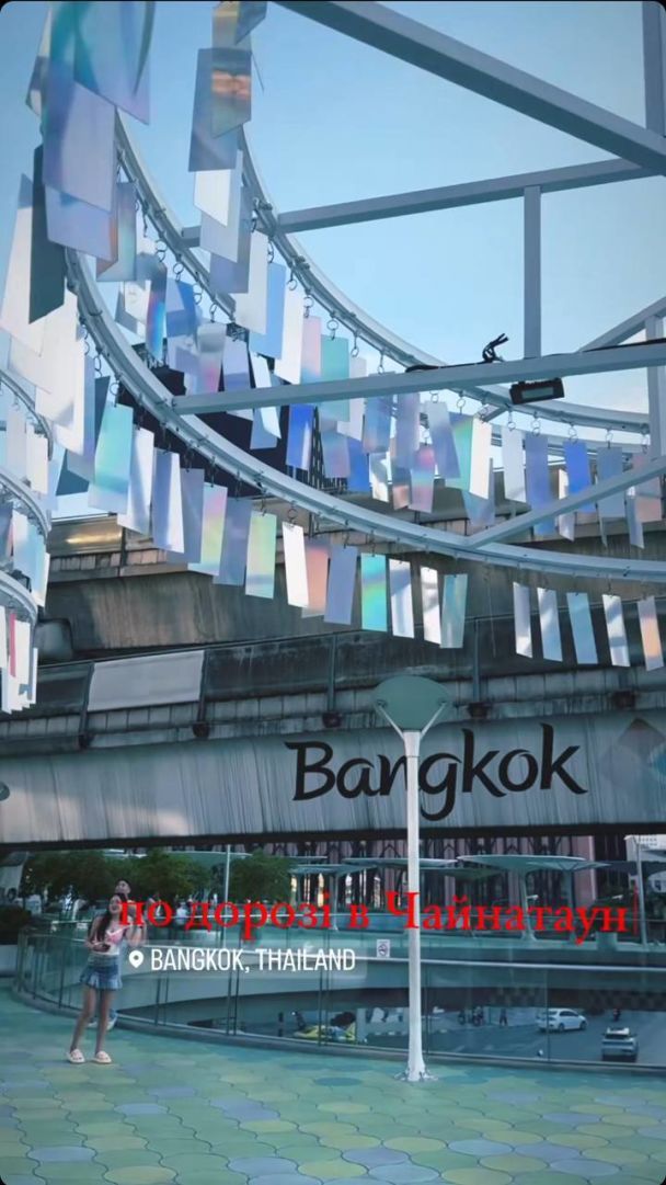Злата Огневич отдыхает в Таиланде / © instagram.com/zlata.ognevich