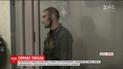 Суд Харькова готовится объявить приговор антимайдановцу по позывным Топаз