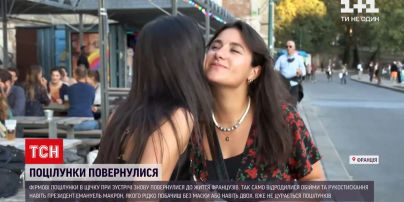 Новости мира: в жизни французов вернулись фирменные поцелуи в щечку при встрече