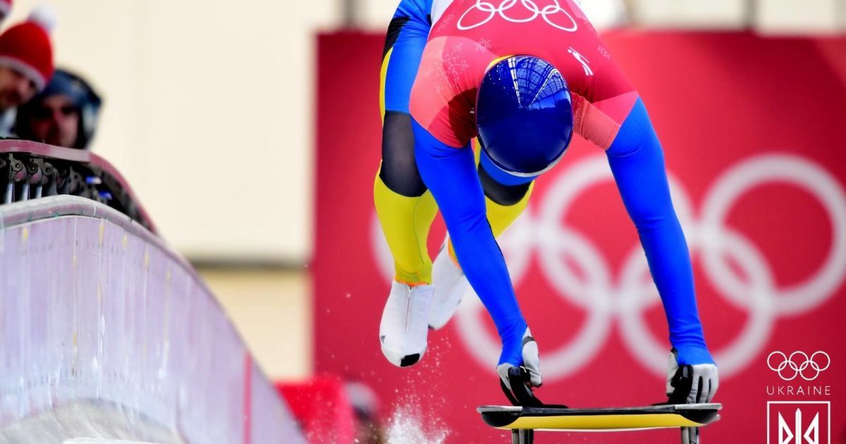 Скелетоніст Гераскевич у своєму дебюті на Іграх показав найкращий результат збірної