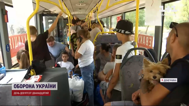 Евакуаційний автобус / © 