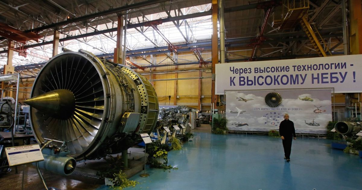 "Мотор Сич" в обход запрета эспортирует детали армии РФ – СМИ