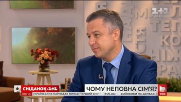Николай Кулеба рассказал о проблемах воспитания детей в неполных семьях