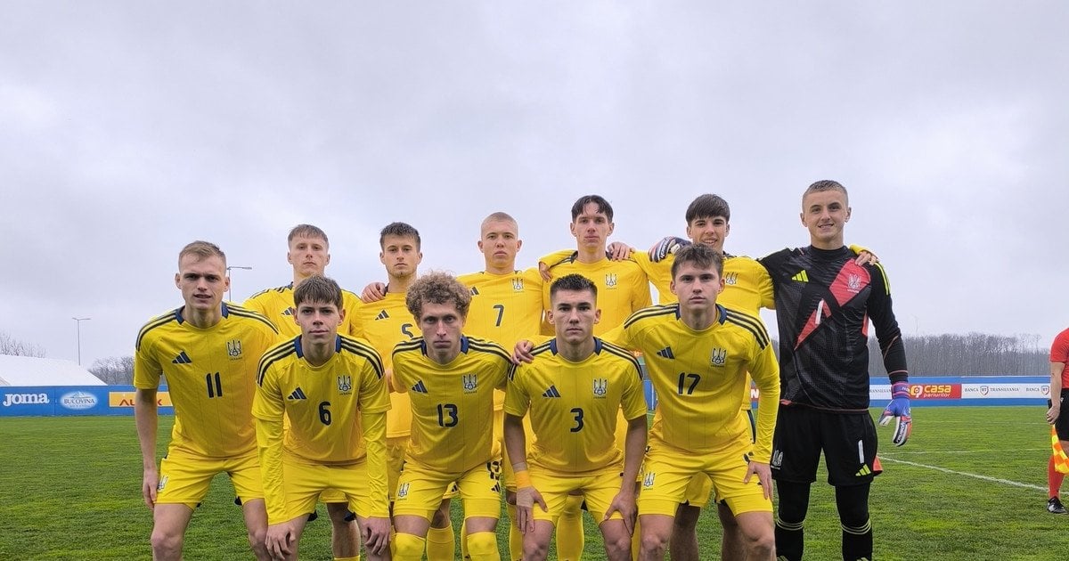 Збірна України U-19 з футболу