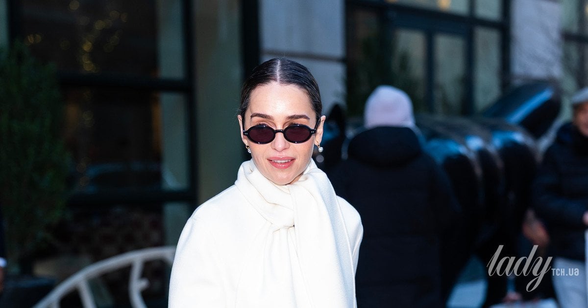 Емілія Кларк