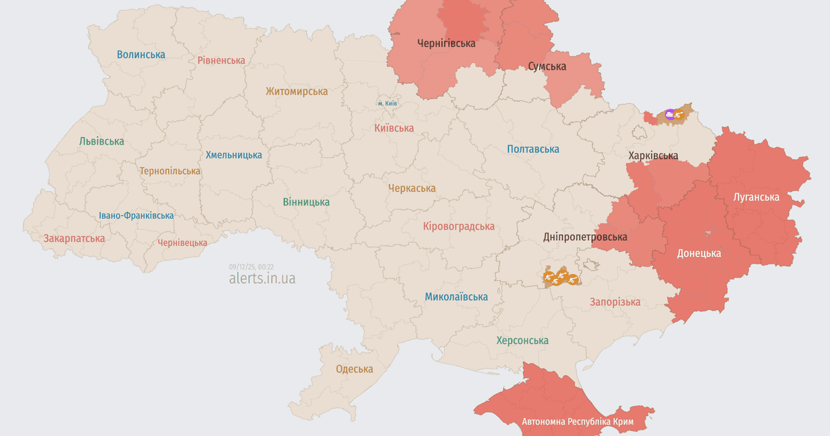 Карта тревог