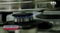 Украина накопила достаточные запасы газа на зиму - Алексей Чернышов