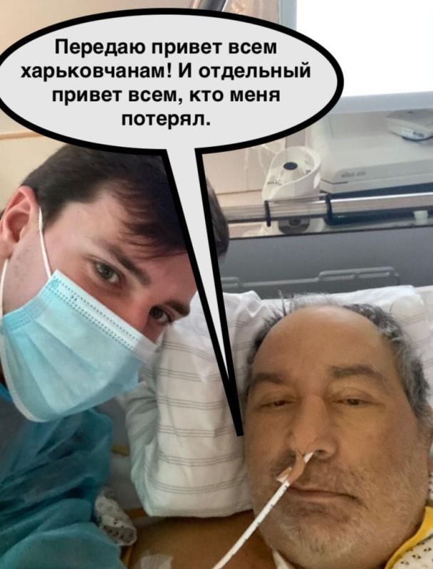  / © із соцмереж