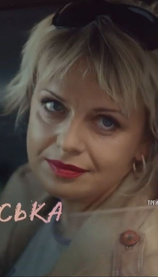 Кінопремія "Золота Дзиґа": Ірма Вітовська стала найкращою акторкою року