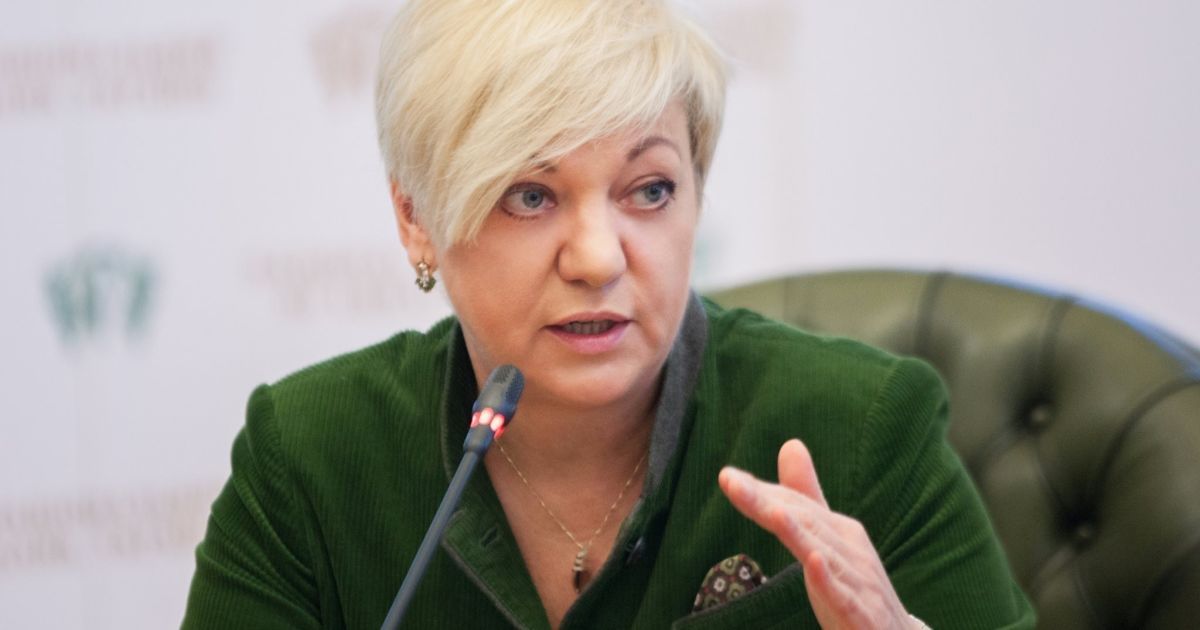 "Проблеми створив сам". Глава НБУ розповіла про мільярдні борги екс-власника двох збанкрутілих банків