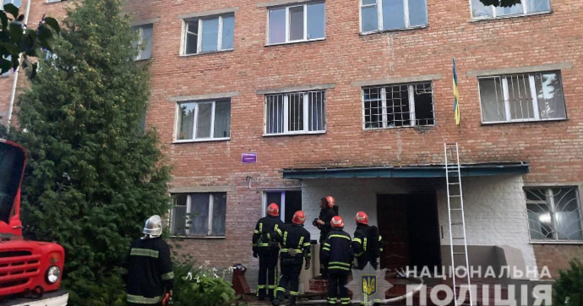 Під час пожежі у гуртожитку університету в Умані постраждали шестеро студентів