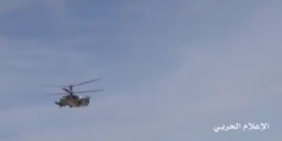 У Мережі вперше показали бойове застосування новітніх вертольотів РФ