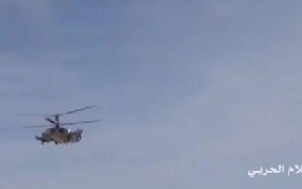У Мережі вперше показали бойове застосування новітніх вертольотів РФ