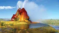 Fly Geyser в пустыне Невады