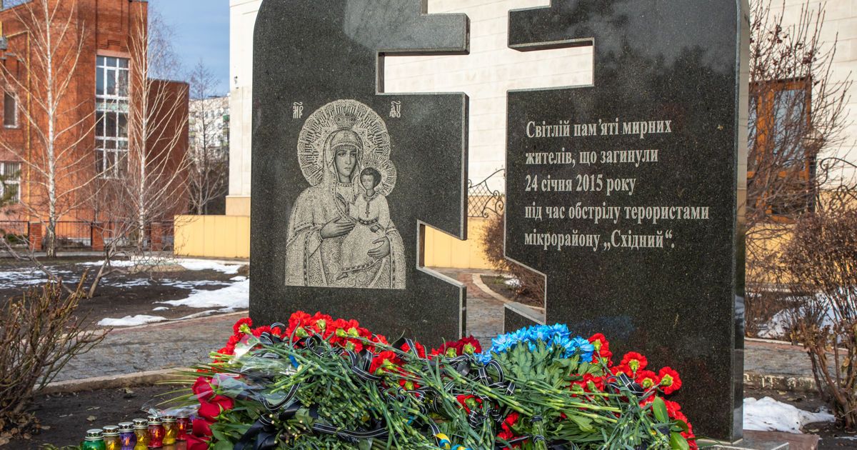 Шості роковини обстрілу Маріуполя / © Маріупольська міська рада