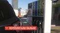 17 патрульных автомобилей вышли из строя из-за путаницы с топливом на АЗС Николаева