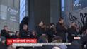 Парижани втілили своє невдоволення новою пенсійною реформою у формі концерту