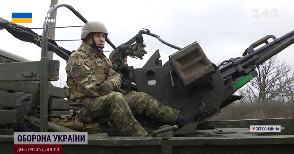 Украинские зенитчики не подпускают вражескую авиацию в Херсонскую область и заставляют их убегать
