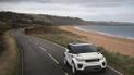 Land Rover рассекретил обновленный Range Rover Evoque
