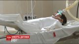 У лікарні від опіків помер 6-річний хлопчик, який постраждав внаслідок сварки батьків на Одещині
