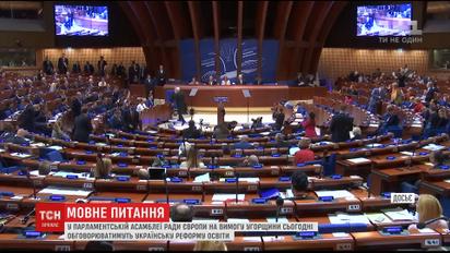 Чеський очільник заявив, що анексію Криму можна узаконити і виплатити Україні компенсацію