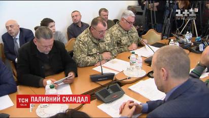 У Києві суд розгляне справу заступника Міноборони, якому закидають розтрату державних грошей