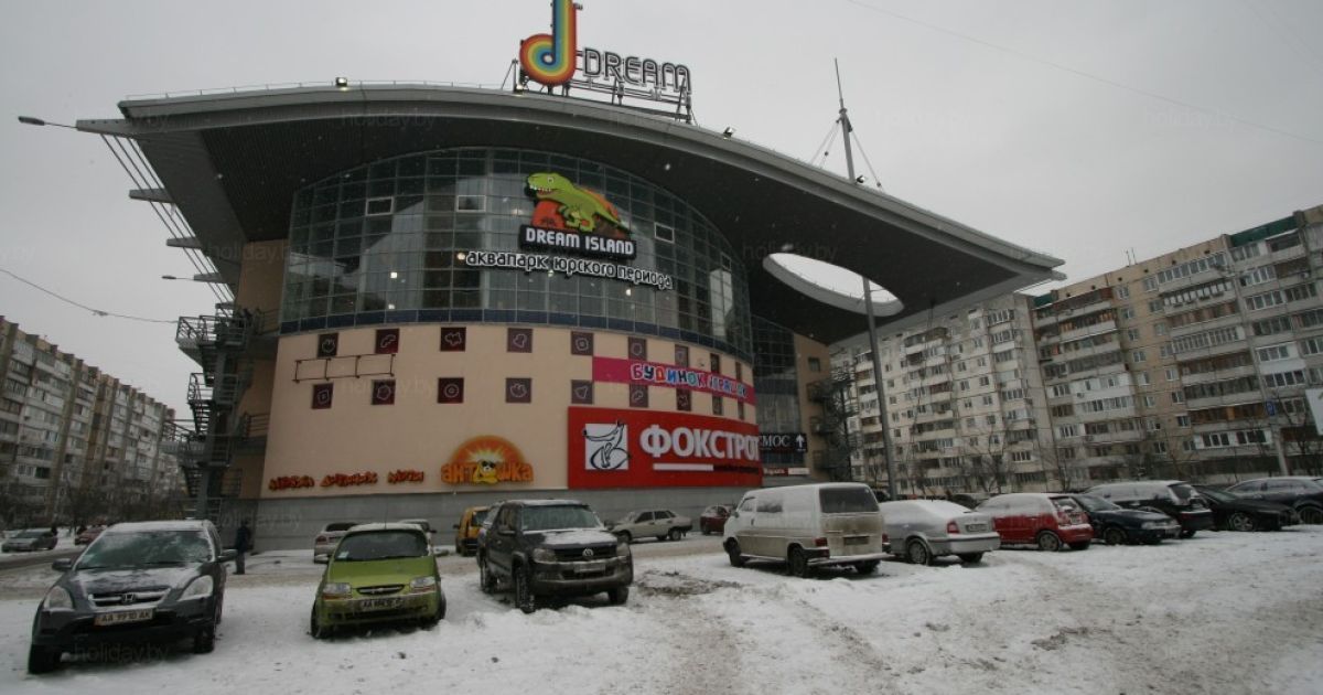 Неизвестный сообщил о минировании торгово-развлекательного центра.