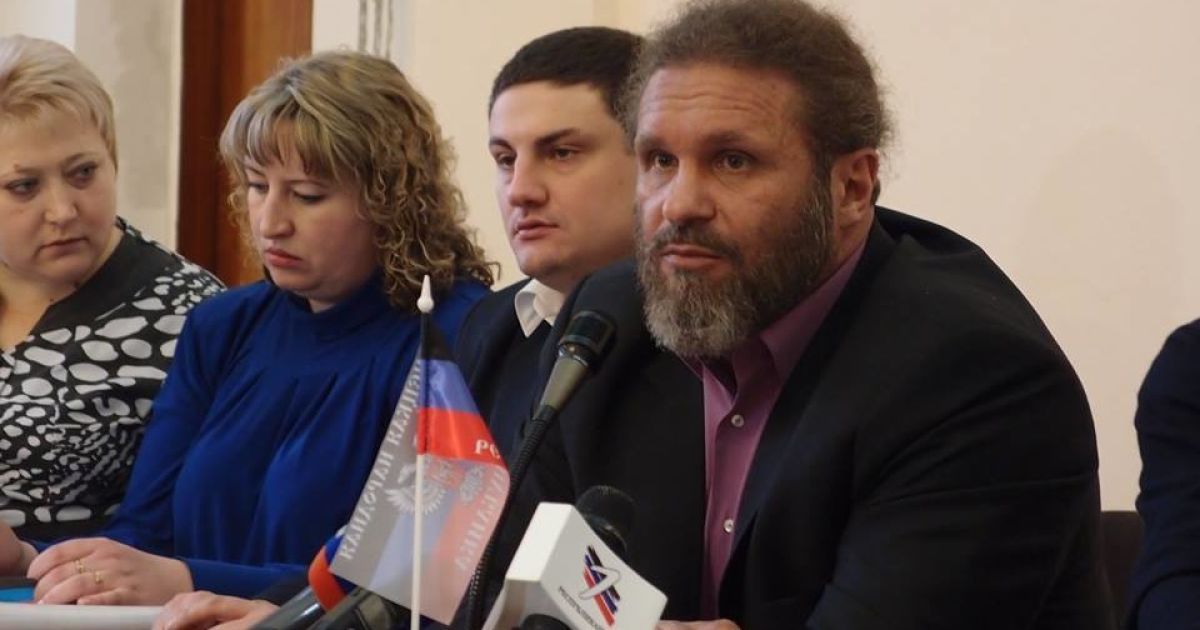 Командир батальйону "Міраж" був убитий в центрі Донецька.